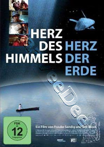 Heart of Sky, Heart of Earth | Herz des Himmels, Herz der Erde  | Kardia tou ouranou, kardia tis gis  DVD